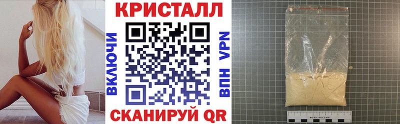 kraken ТОР  где купить   Лесозаводск  АМФЕТАМИН Premium 