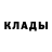 АМФЕТАМИН VHQ Nadya Goldeng