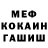 КЕТАМИН VHQ Erin Katherine