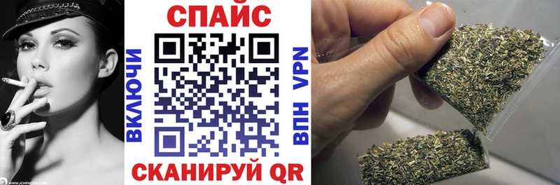 Бутират BDO 33% ОМГ ОМГ ссылки Лесозаводск