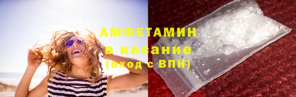 Альфа ПВП Россошь