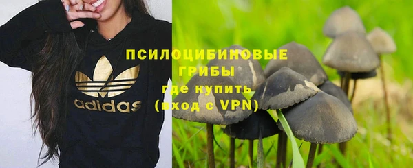 таблы Абдулино