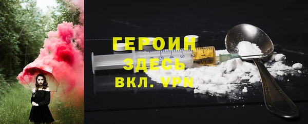 твердый Абаза