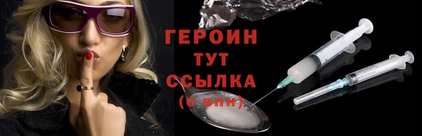 твердый Абаза