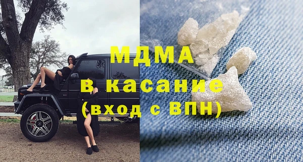 твердый Абаза