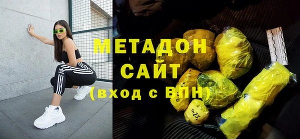 твердый Абаза