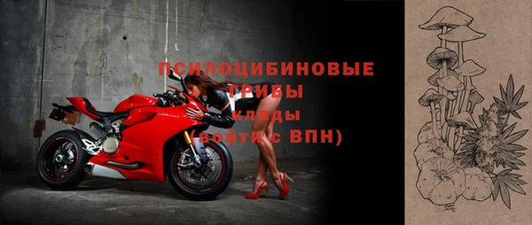 таблы Абдулино