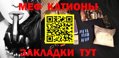 тгк Гусь-Хрустальный