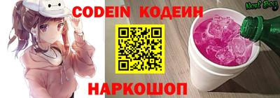 каннабис Гусев