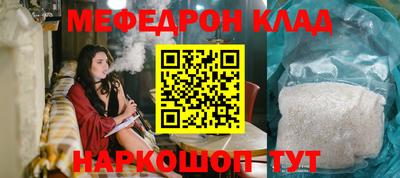 каннабис Гусев