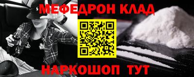 каннабис Гусев
