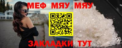 каннабис Гусев