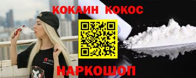 каннабис Гусев