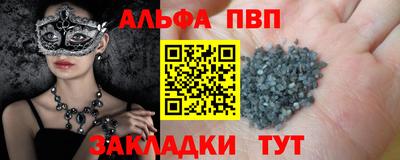 каннабис Гусев