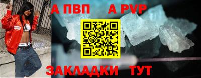 прущие грибы Гусиноозёрск