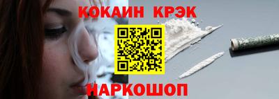 каннабис Гусев