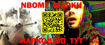 тгк Гусь-Хрустальный
