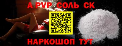 каннабис Гусев