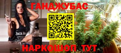 тгк Гусь-Хрустальный