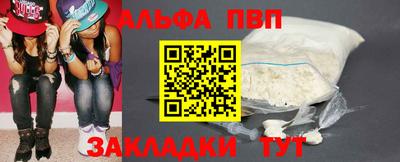 прущие грибы Гусиноозёрск
