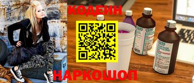 прущие грибы Гусиноозёрск