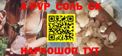 прущие грибы Гусиноозёрск