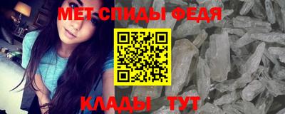 тгк Гусь-Хрустальный