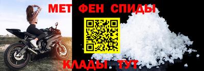 тгк Гусь-Хрустальный