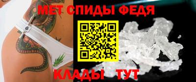 прущие грибы Гусиноозёрск
