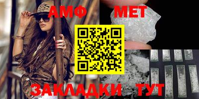 прущие грибы Гусиноозёрск