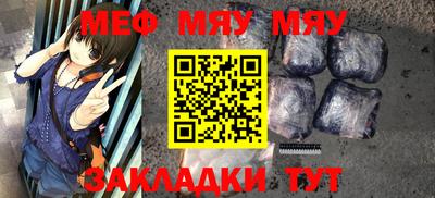 каннабис Гусев