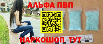 прущие грибы Гусиноозёрск